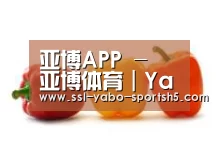 产品名称六