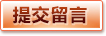 亚博APP - 亚博体育｜Yabo亚博官方网站
