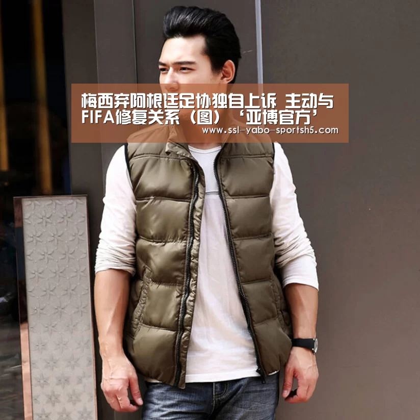 亚博体育官网