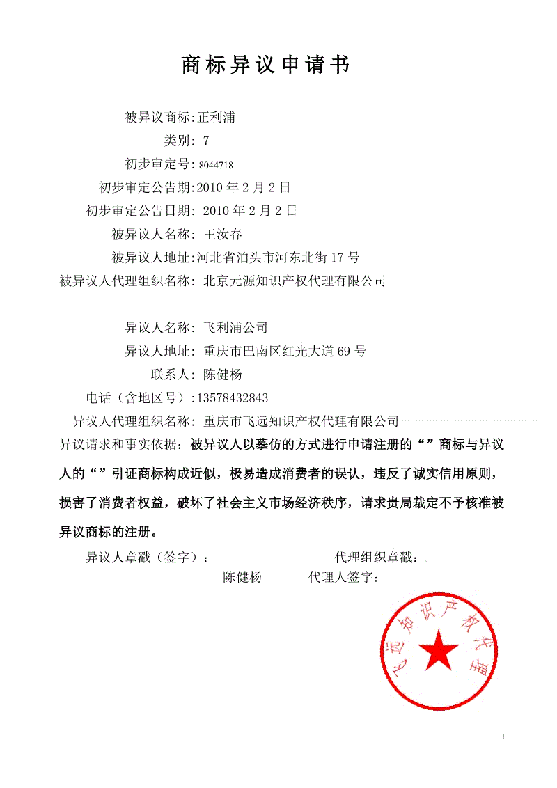 亚博体育官网