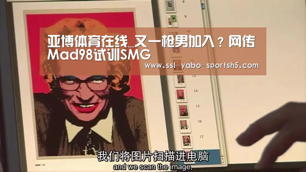 亚博体育官网