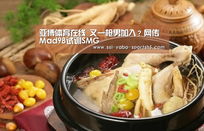 亚博体育登录