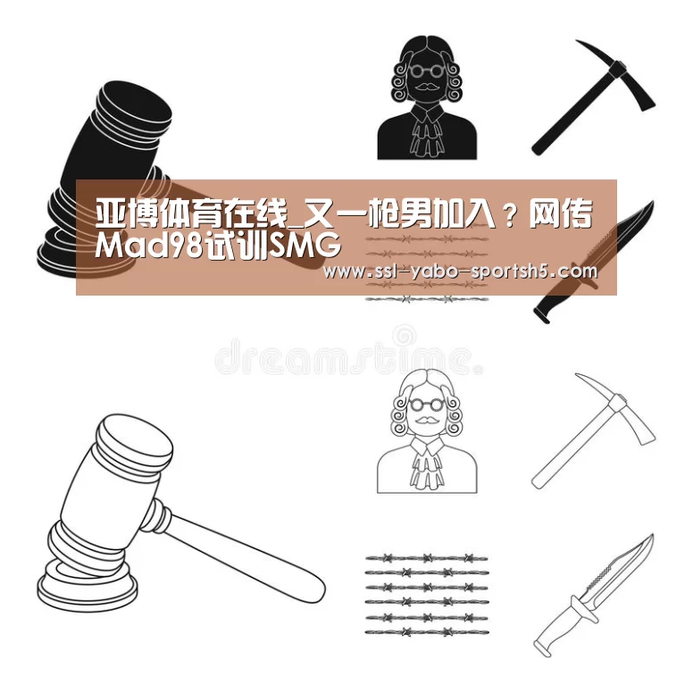 亚博官方