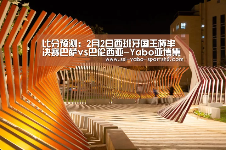 亚博官方