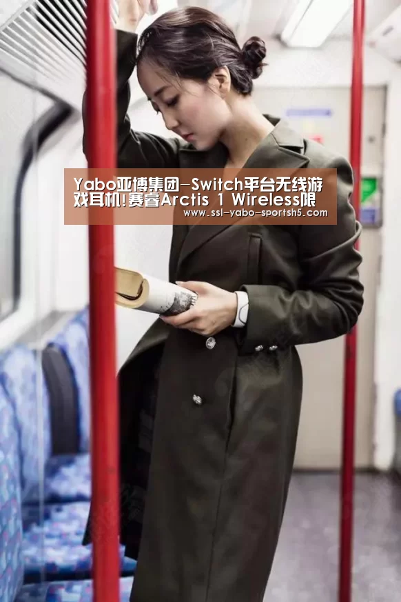 亚博体育在线