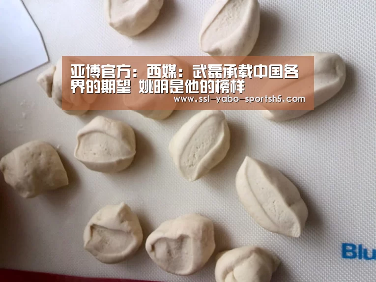 亚博体育在线